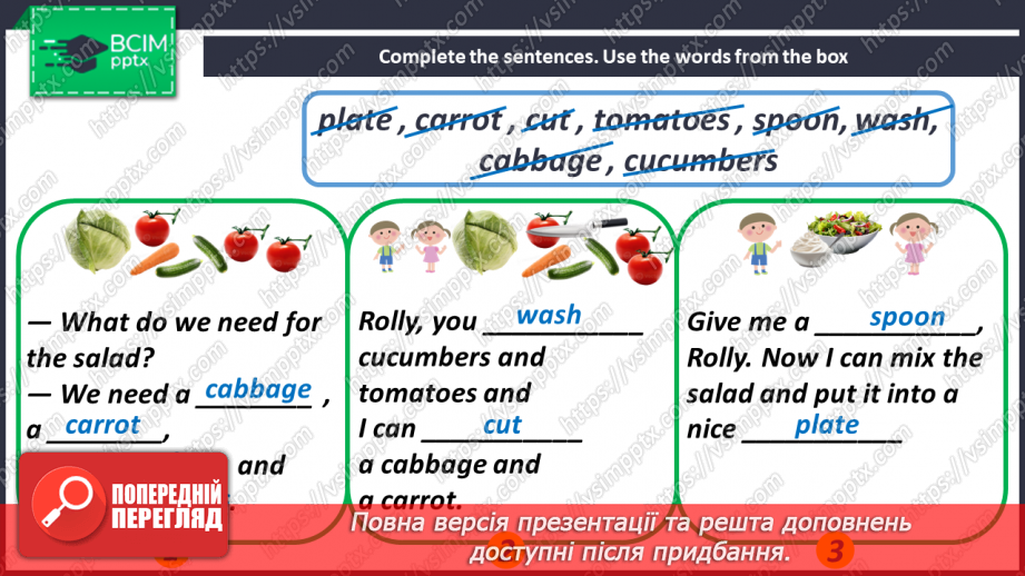 №099 - Story Time.16 №099 - Story Time.16