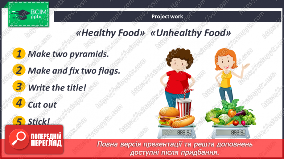 №100 - We Are Creative.9 №100 - We Are Creative.9