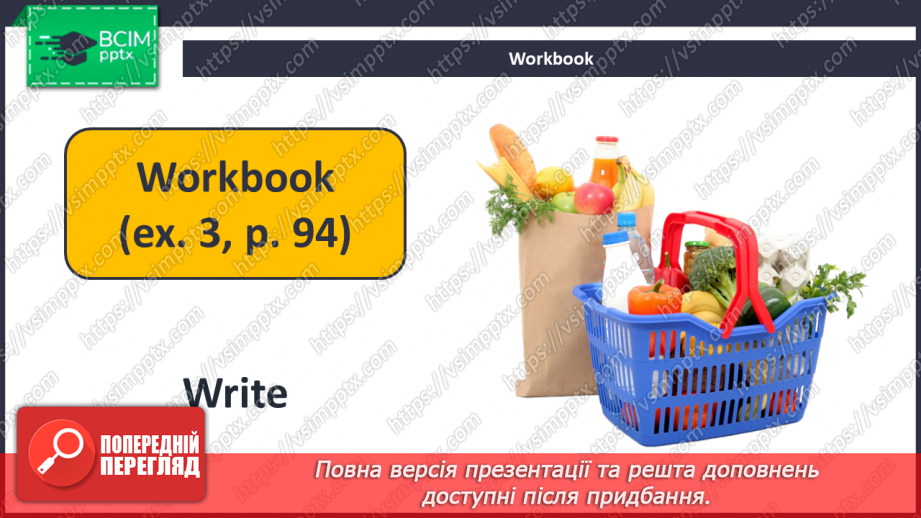 №100 - We Are Creative.16 №100 - We Are Creative.16