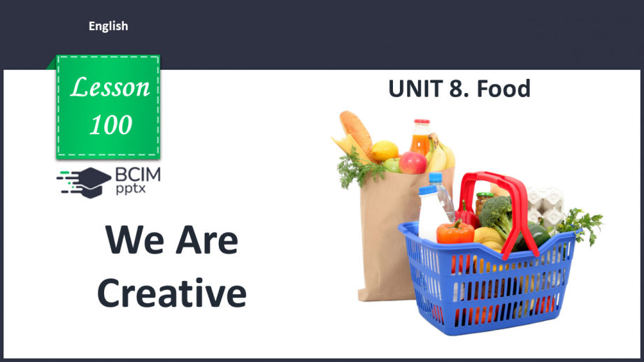№100 - We Are Creative.0 №100 - We Are Creative.0