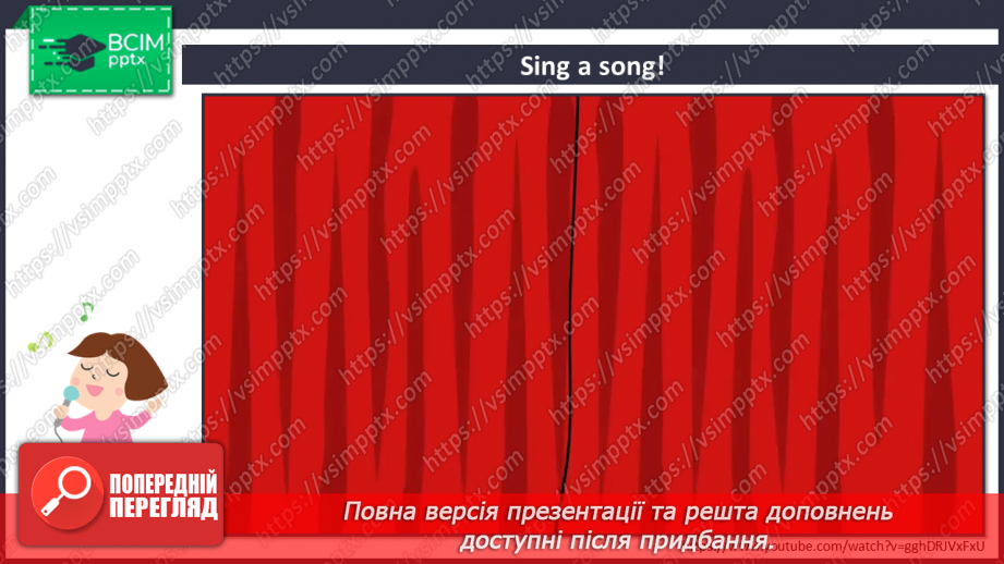 №100 - We Are Creative.1 №100 - We Are Creative.1