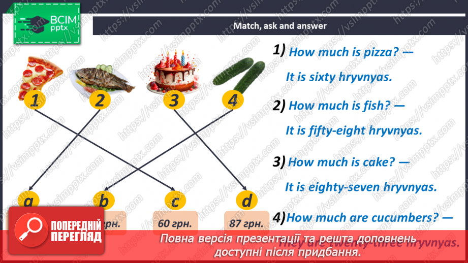 №100 - We Are Creative.14 №100 - We Are Creative.14