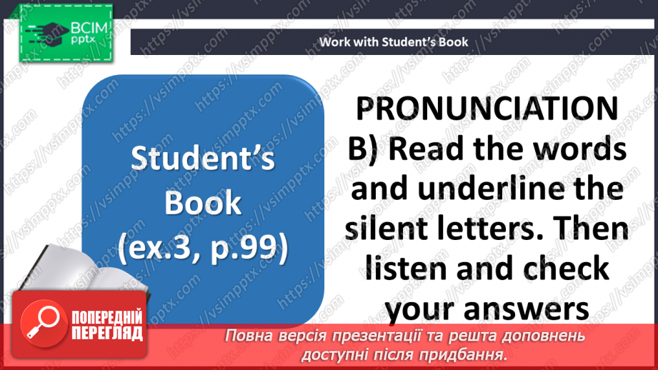 №101 - Oscar Award11 №101 - Oscar Award11
