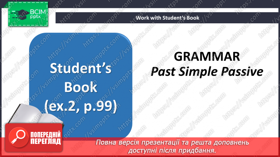 №101 - Oscar Award5 №101 - Oscar Award5