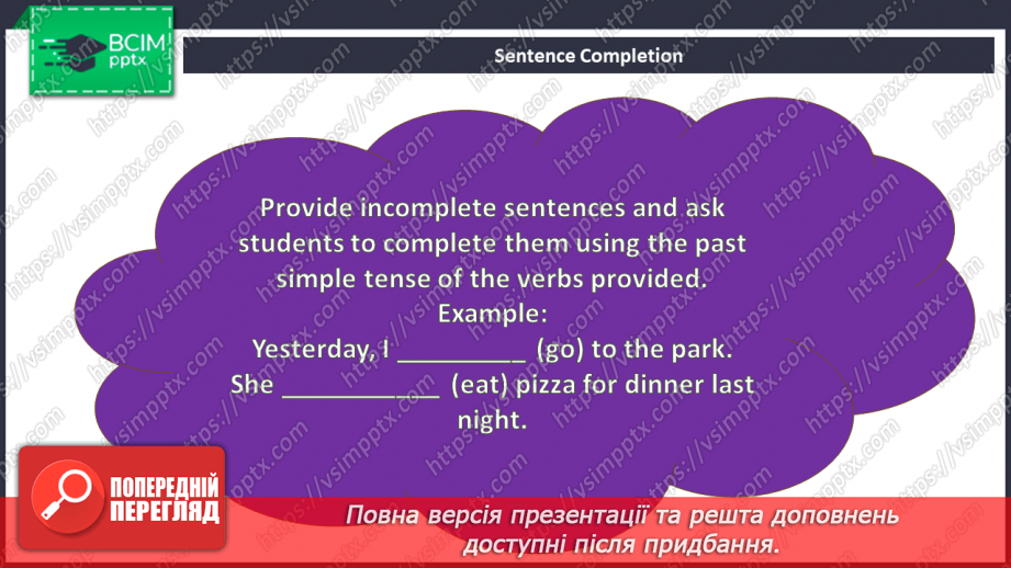 №101 - Oscar Award4 №101 - Oscar Award4