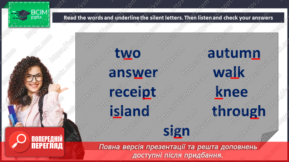 №101 - Oscar Award12 №101 - Oscar Award12