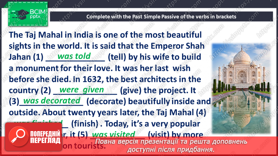 №101 - Oscar Award19 №101 - Oscar Award19