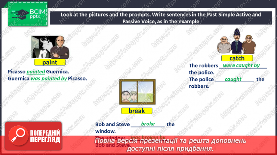 №101 - Oscar Award22 №101 - Oscar Award22