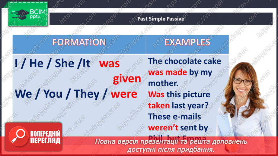 №101 - Oscar Award6 №101 - Oscar Award6
