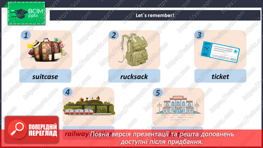 №101-102 - Revision. _7 №101-102 - Revision. _7