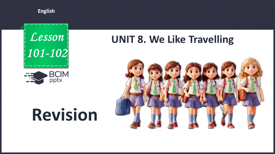 №101-102 - Revision. _0 №101-102 - Revision. _0