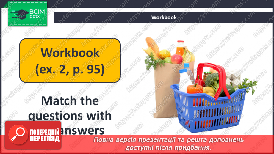 №101-102 - Revision.18 №101-102 - Revision.18