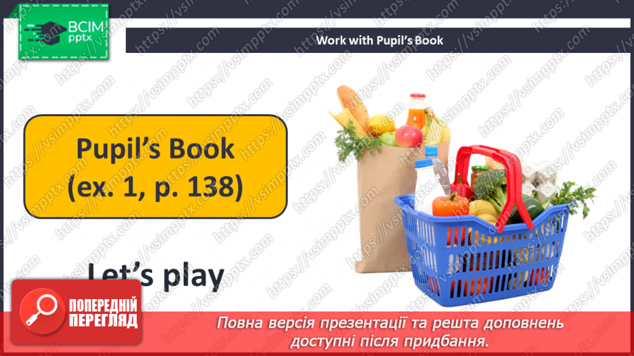 №101-102 - Revision.8 №101-102 - Revision.8