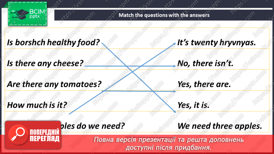 №101-102 - Revision.19 №101-102 - Revision.19