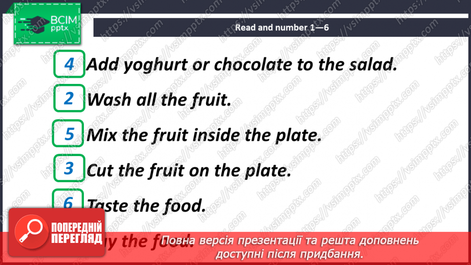 №101-102 - Revision.12 №101-102 - Revision.12