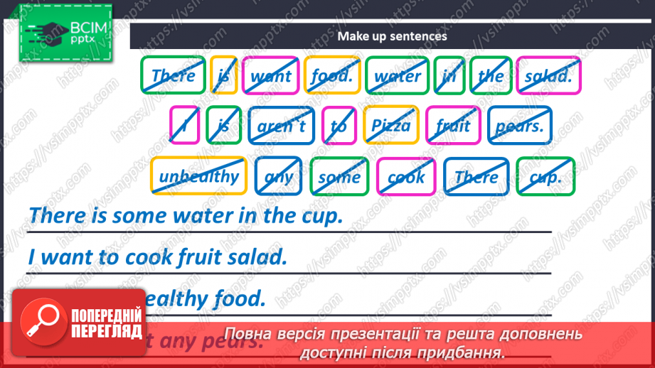 №101-102 - Revision.28 №101-102 - Revision.28