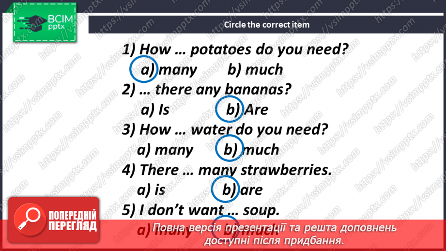 №101-102 - Revision.21 №101-102 - Revision.21