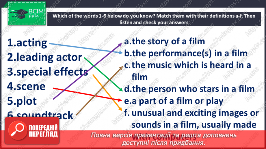 №102 - Movies7 №102 - Movies7