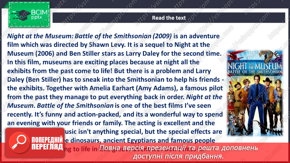 №102 - Movies9 №102 - Movies9