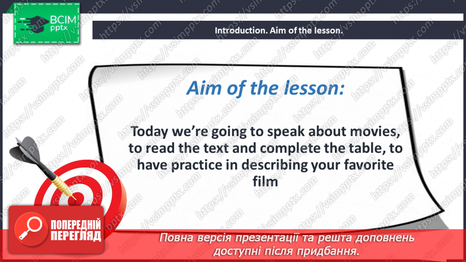 №102 - Movies2 №102 - Movies2