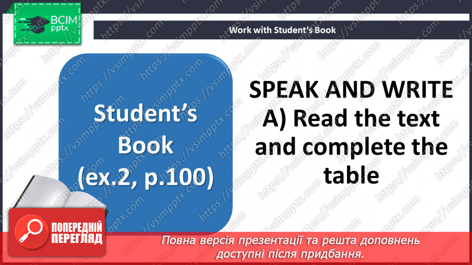 №102 - Movies8 №102 - Movies8