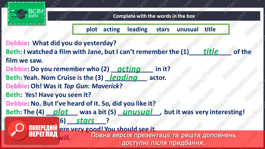 №102 - Movies15 №102 - Movies15