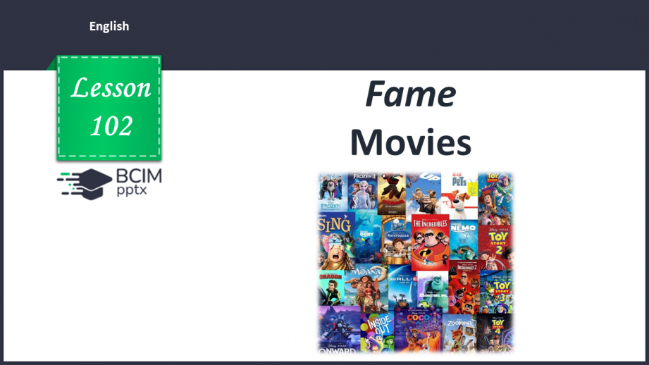 №102 - Movies0 №102 - Movies0