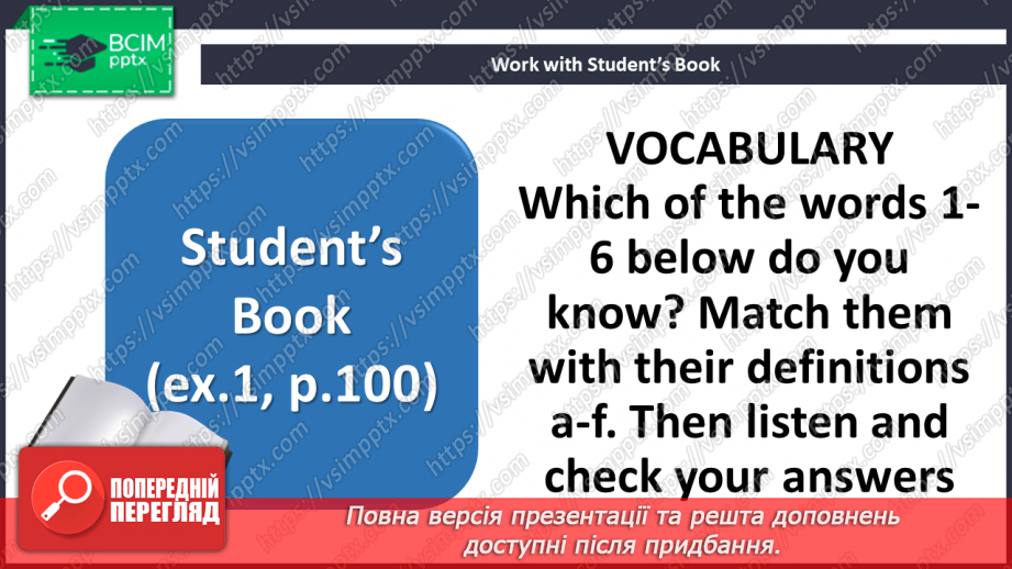 №102 - Movies6 №102 - Movies6