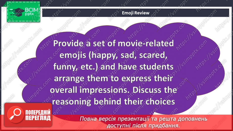 №102 - Movies4 №102 - Movies4