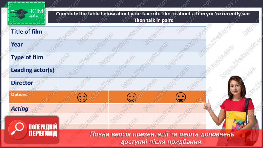 №102 - Movies13 №102 - Movies13