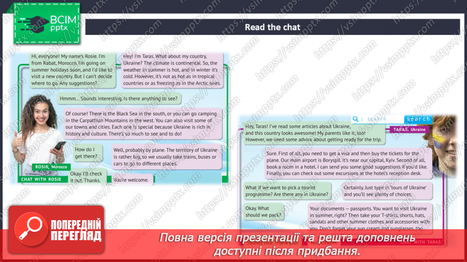 №103-104 - Where to go? Holiday destinations18 №103-104 - Where to go? Holiday destinations18