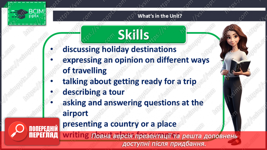 №103-104 - Where to go? Holiday destinations6 №103-104 - Where to go? Holiday destinations6