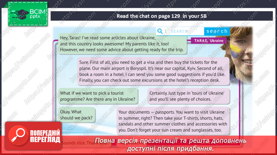 №103-104 - Where to go? Holiday destinations34 №103-104 - Where to go? Holiday destinations34