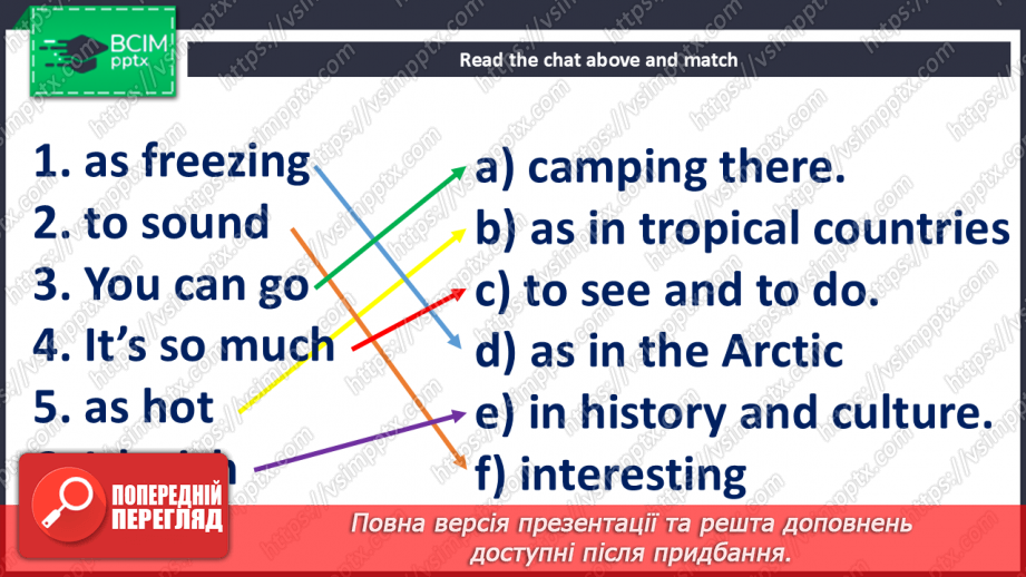 №103-104 - Where to go? Holiday destinations13 №103-104 - Where to go? Holiday destinations13