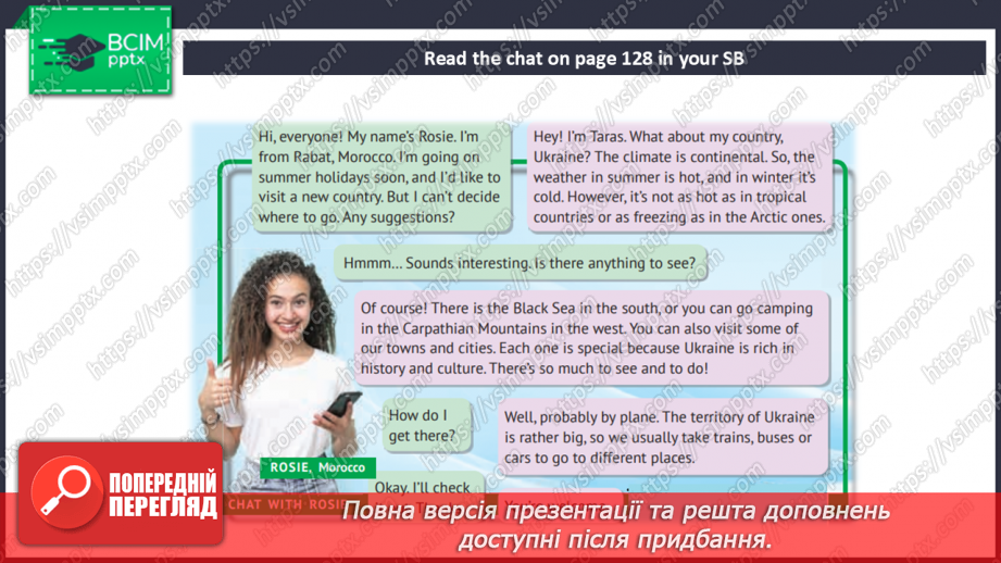 №103-104 - Where to go? Holiday destinations31 №103-104 - Where to go? Holiday destinations31
