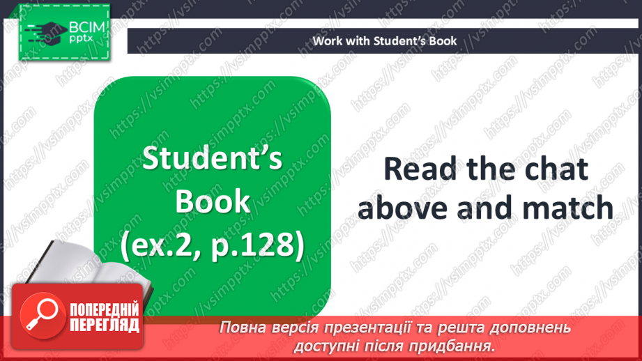 №103-104 - Where to go? Holiday destinations11 №103-104 - Where to go? Holiday destinations11