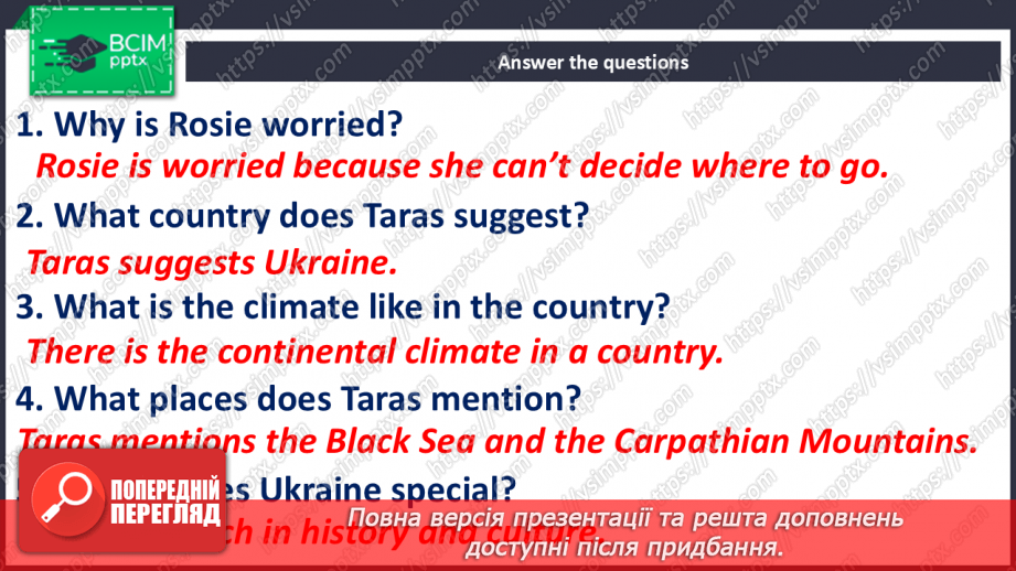 №103-104 - Where to go? Holiday destinations16 №103-104 - Where to go? Holiday destinations16