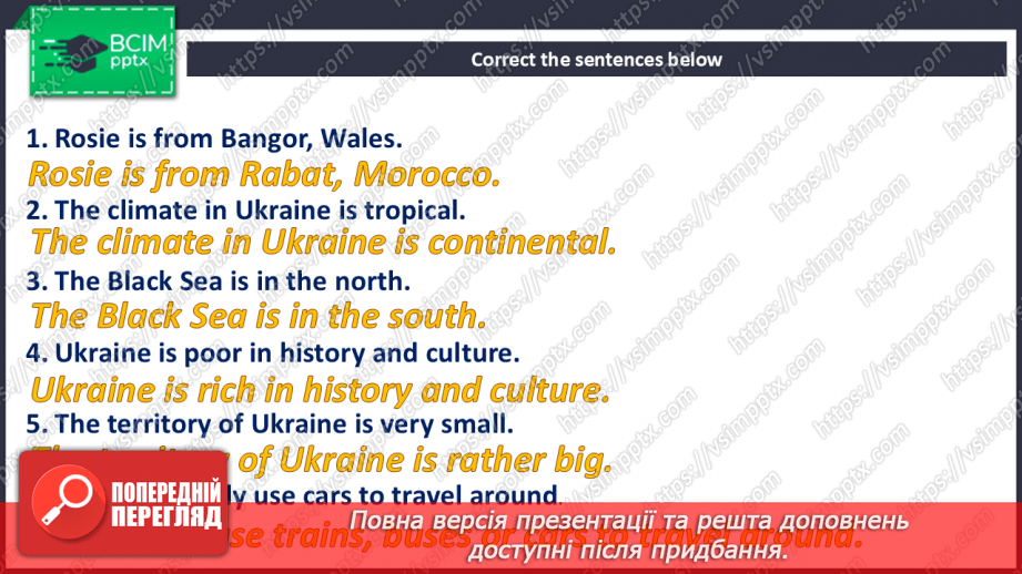 №103-104 - Where to go? Holiday destinations32 №103-104 - Where to go? Holiday destinations32