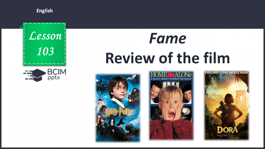 №103 - Review of the film0 №103 - Review of the film0