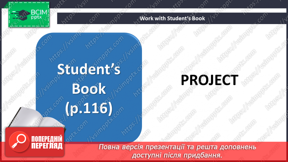 №104 - Culture page. Musical instruments families16 №104 - Culture page. Musical instruments families16