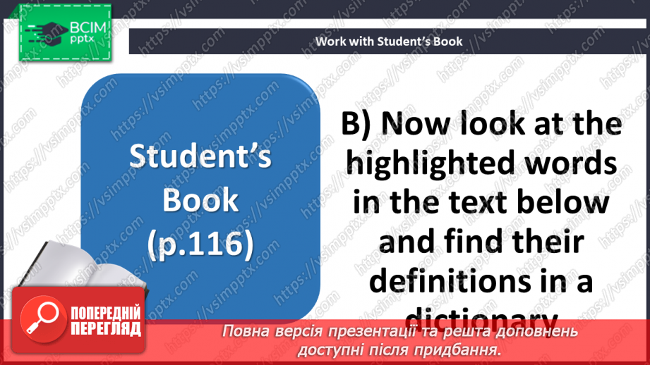 №104 - Culture page. Musical instruments families7 №104 - Culture page. Musical instruments families7