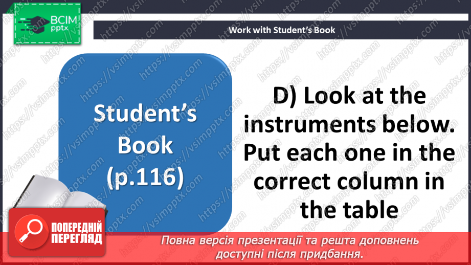 №104 - Culture page. Musical instruments families12 №104 - Culture page. Musical instruments families12