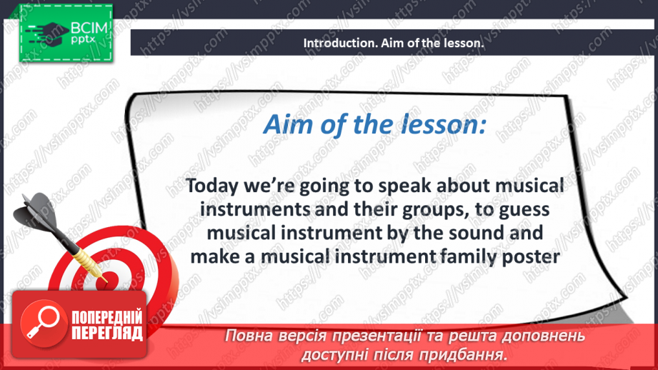 №104 - Culture page. Musical instruments families2 №104 - Culture page. Musical instruments families2