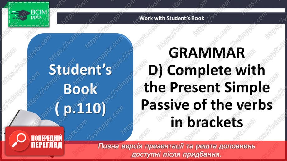 №105 - Fame. Round up. Test 810 №105 - Fame. Round up. Test 810