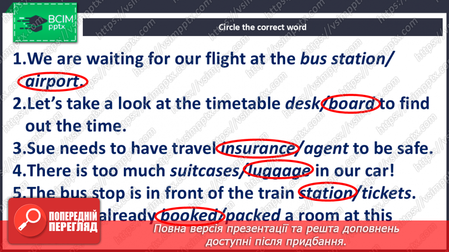 №105 - Where to go? Preparation for travel15 №105 - Where to go? Preparation for travel15
