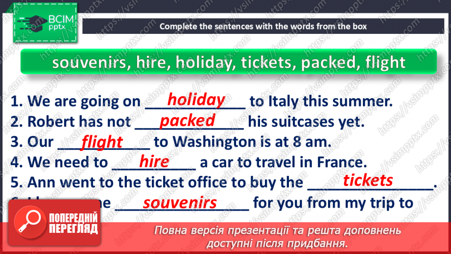 №105 - Where to go? Preparation for travel10 №105 - Where to go? Preparation for travel10