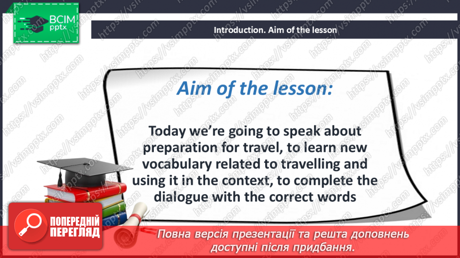 №105 - Where to go? Preparation for travel2 №105 - Where to go? Preparation for travel2