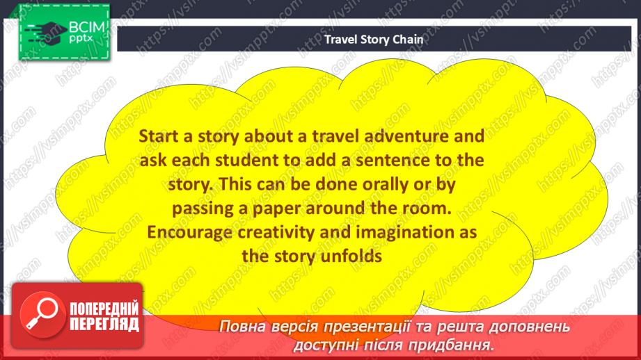 №105 - Where to go? Preparation for travel22 №105 - Where to go? Preparation for travel22
