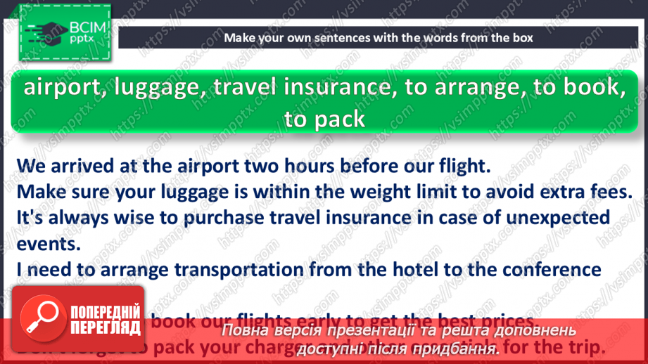 №105 - Where to go? Preparation for travel12 №105 - Where to go? Preparation for travel12