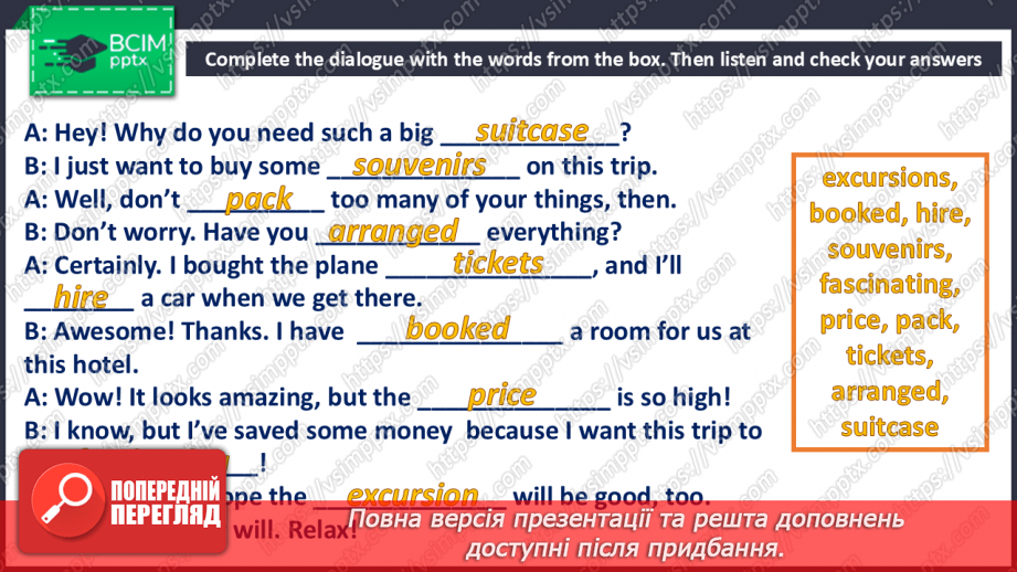№105 - Where to go? Preparation for travel21 №105 - Where to go? Preparation for travel21